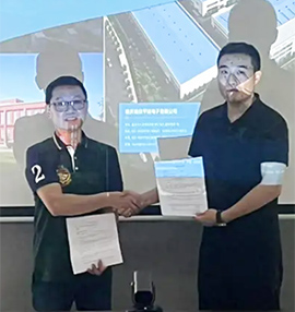 Partnership Announcement