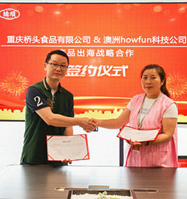 Strategic Cooperation